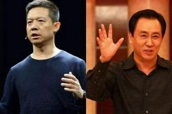 【2分钟教程】长治工厂咨询电话多少_哔哩哔哩-3
